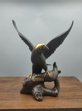 黄铜老鹰黄铜鹰站树桩鹰展翅鹰紫铜色鹰家居装饰工艺品摆件