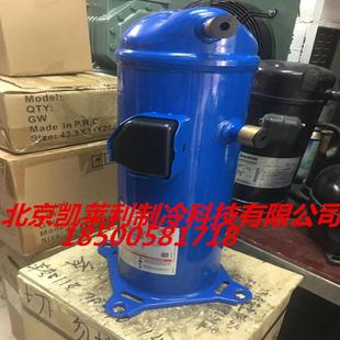 MLM021T4LC9 HRM060T4LP6空调丹佛斯压缩机3匹 MLZ021T4LP9