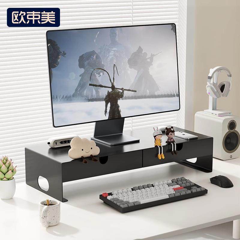 显示器增高架铁艺办公室金属双层显示屏电脑屏幕台式底座抬高支架