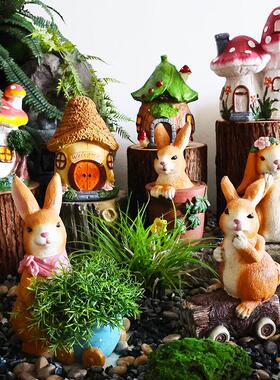 户外创意可爱卡通兔子摆件花园装饰幼儿园植物角阳台庭院动物雕塑