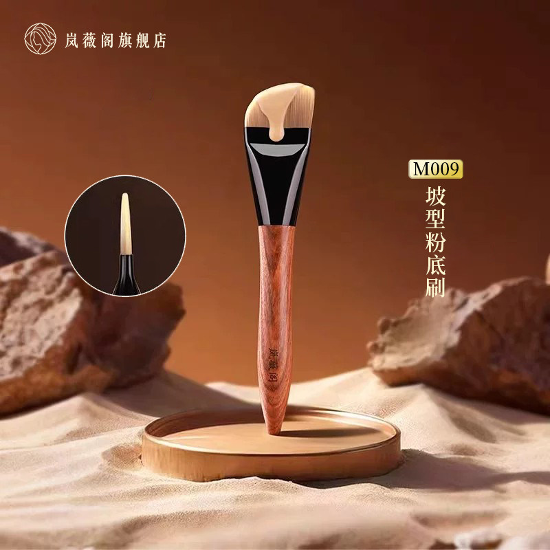 粉底刷轻薄无痕底妆刷粉底液刷图片