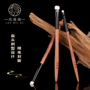 岚薇阁M019M027M030眼影刷细节卧蚕扁头门牙刷提亮刷眼线下至笔刷