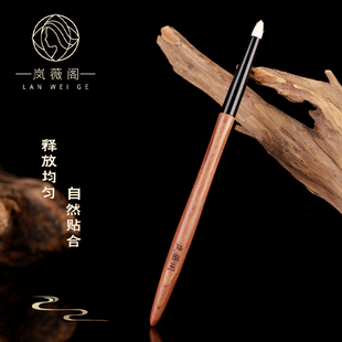 岚薇阁M029尖锥眼部细节刷眼影刷细节刷眼妆晕染卧蚕专用刷