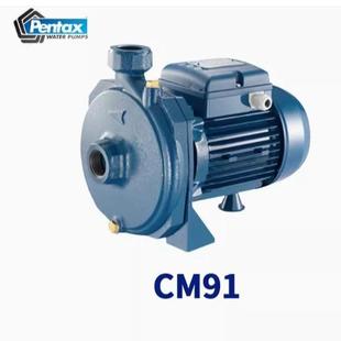 Pentax宾泰克CM91 CMT91家用全屋自来水增压泵空调铸铁系统循环泵