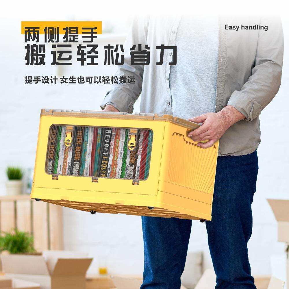 收纳箱凳子两用储物座椅可坐人车载户外露营防水塑料多功能折叠盒