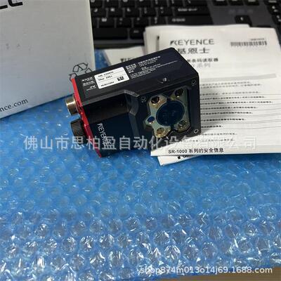 基恩士 OP-88781 OP-88778 SR-X100 SR-X100W SR-PU1 SR-G100