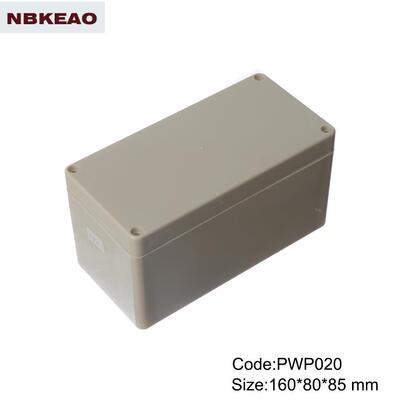 160*80*85 塑料防水盒 防水接线盒 塑料外壳 塑料壳体 PWP020