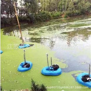 厂家直销 喷泉曝气机 提水式曝气机 河道曝气机 水处理设备