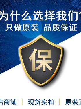 原装长电 2SC2383 贴片三极管 晶体管 SOT89-3L封装 1盘1K