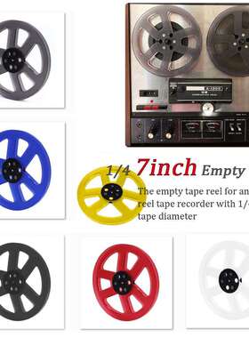 1/4 7寸Empty Take up Reel to Reel Hub for TEAC/ReVox St uder