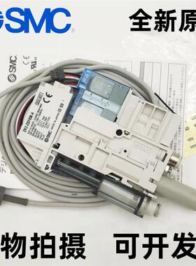SMC真空发生器ZK2A07K5ELA-06 ZK2A10K5ELA-06 ZK2A12K5ELA-08