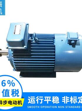 JZR2 22-6 7.5KW JZR冶金起重电机 电动机YZ 三相异步电机