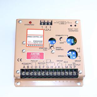 发电机配件调速板ESD5570E，ESD5550