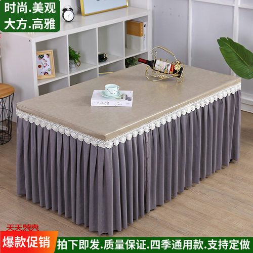 电暖炉桌取暖桌套茶几套绒布长方形新款电炉罩烤火桌布烤火炉罩子