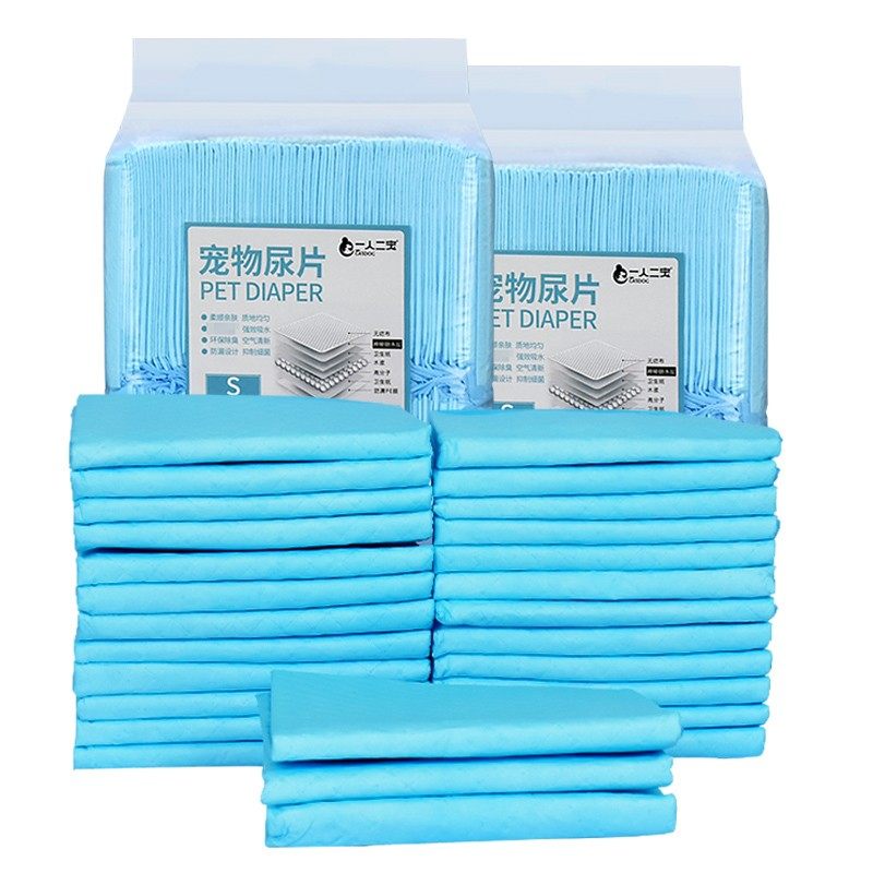 狗狗尿垫狗加厚除臭宠物吸水尿不湿垫猫用尿片纸小狗猫咪用品,宠物/宠物食品及用品,尿片/尿垫/护垫,淘宝优惠券,粉丝福利购,淘宝优惠卷