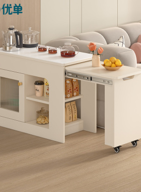 奶油风沙发边几茶台一体可伸缩沙发侧边柜客厅边角几小型茶台J45
