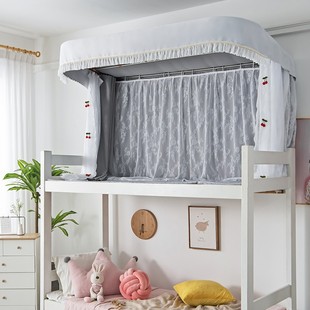 学生宿舍床帘少女上铺大学寝室下铺蕾丝蚊帐纱帘法式 u型轨道支架