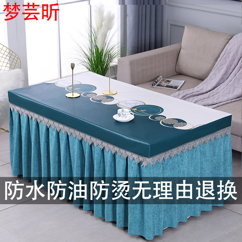 欧式桌布防水防油防烫耐脏茶几电烤火桌罩雪尼尔布料长方形电炉罩,居家布艺,烤火罩,淘宝优惠券,粉丝福利购,淘宝优惠卷