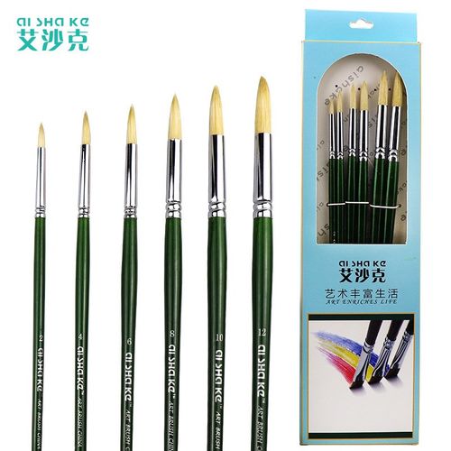 艾沙克圆头猪鬃画笔猪毛油画笔水粉笔丙烯画笔单支圆尖峰美术套装