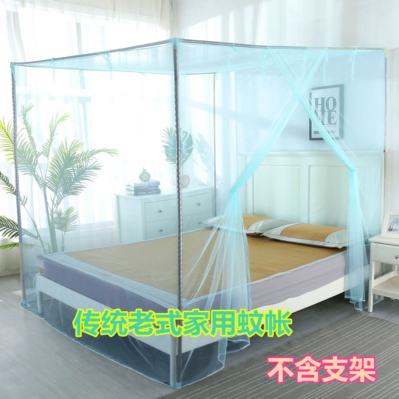 双人特加密单门蚊帐 方顶家用1.5m 1.8m木架床上下铺传统老式蚊帐,床上用品,蚊帐,淘宝优惠券,粉丝福利购,淘宝优惠卷