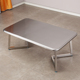 不锈钢茶几长方形矮桌子小户形休闲茶桌泡茶家用餐桌金属现代加厚