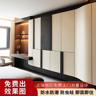 上海定做全铝合金衣柜金属衣橱全铝家具衣帽间卧室全屋定制工厂