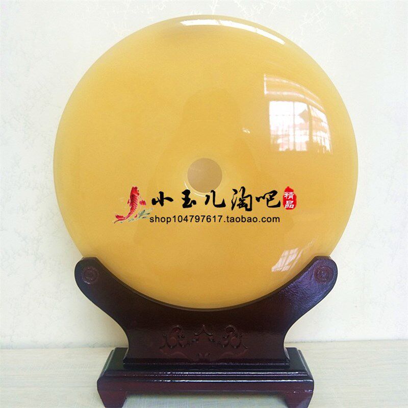 天然米黄玉平安扣摆件家居客厅玄关电视柜酒柜玉璧旺运招财装饰品