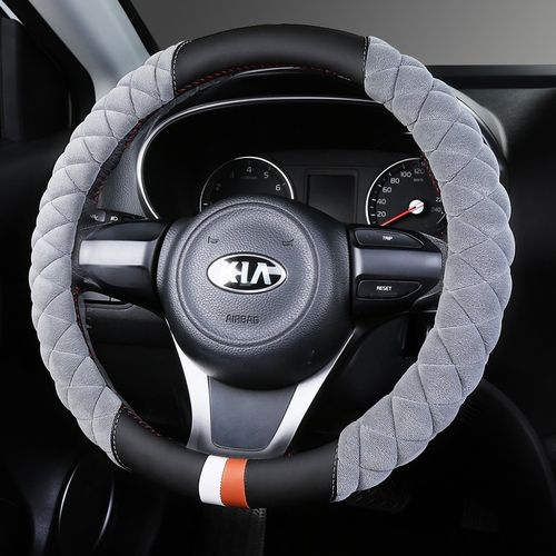 冬季方向盘套短毛绒起亚K2 K3 KX3 KX5 K4 K5 智跑 赛拉图福瑞迪