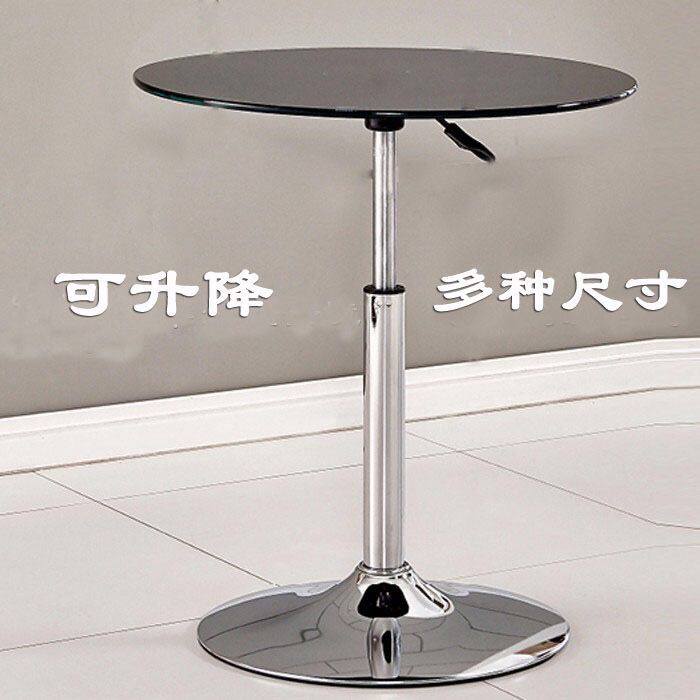 钢化玻璃升降小圆桌圆形茶几圆展会洽谈桌活动桌休闲酒吧圆桌子