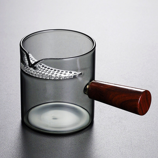 耐热高硼硅公道杯透黑烟灰月牙过滤器泡茶防烫侧把茶漏一体分茶器