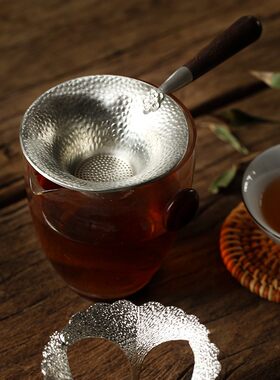 梵悦 黑檀柄纯锡茶漏泡茶过滤器 功夫茶具配件茶壶公杯茶叶过滤网