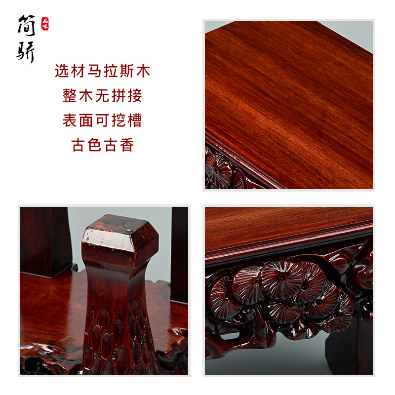 实木根雕摆件奇石底座泰底石头花盆景鱼缸底座加高山托架可子挖槽