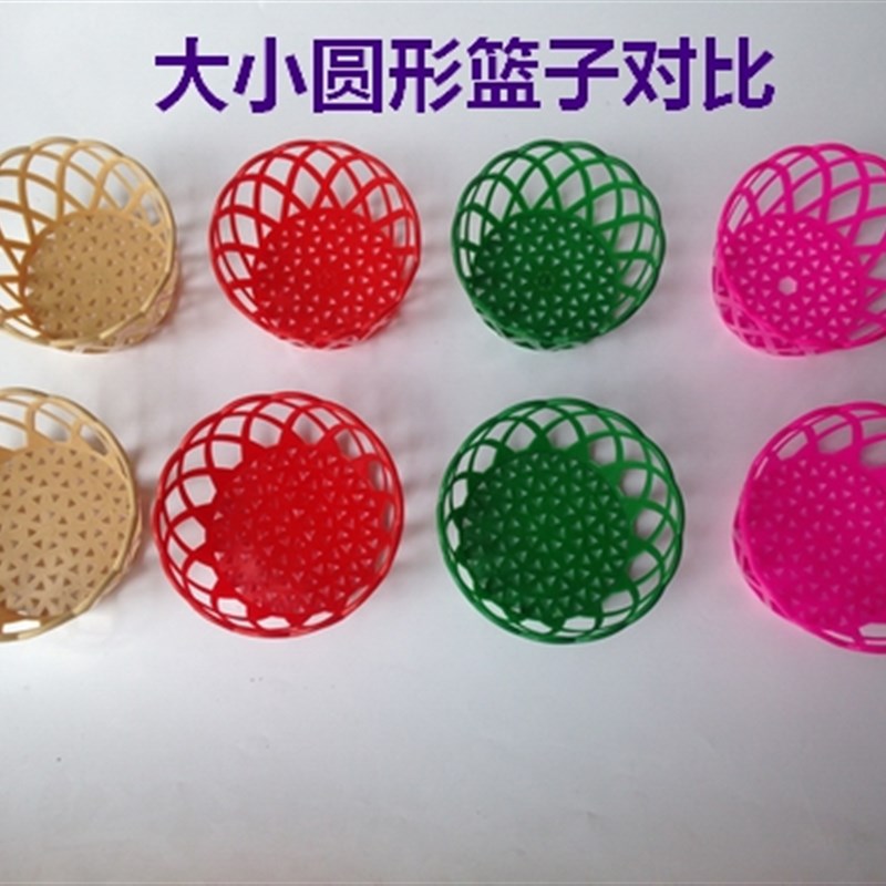各种椭圆塑料篮圆形保编鸡竹篮子蛋编篮子厂家店环竹藤编无公害