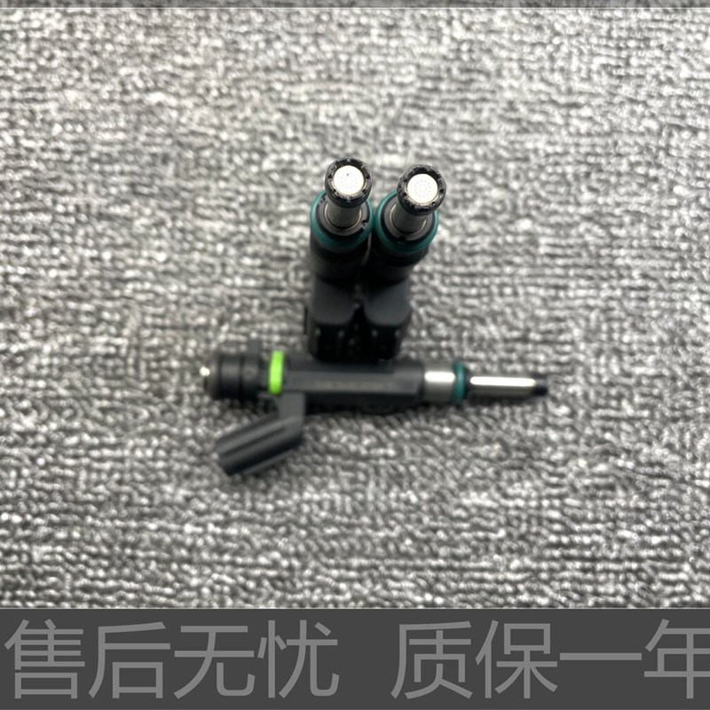 1.-22年骐达轩逸 阳光 启辰D60蓝鸟 逍客115喷1.6 HR15 HR16 油嘴