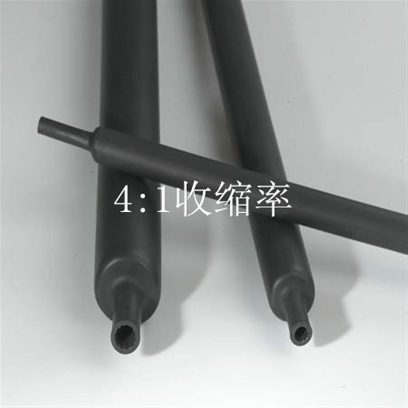 热缩热管加厚 4倍缩胶套含管 防水密封环保电工 带胶绝缘 双壁管