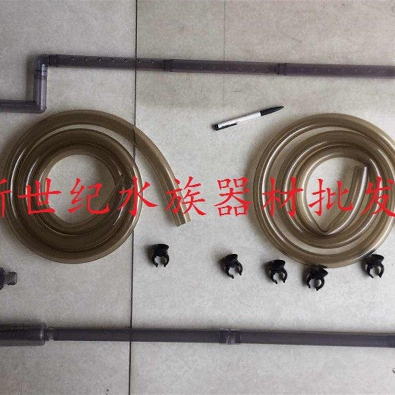 过滤2 CF2400 0F3桶00 UF240C UF3200进出水管件 软管 配件