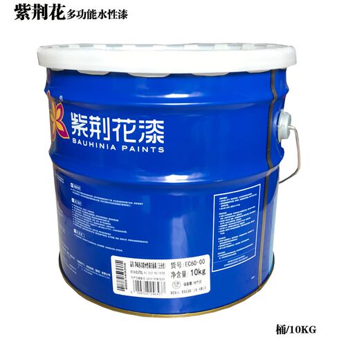净味多功能水性木器漆铁木通用水漆家具翻新喷漆透明地板漆