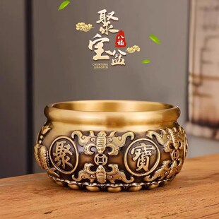 聚宝盆摆件招财聚财纯黄铜家居客厅玄关店铺办公室开业乔迁礼品