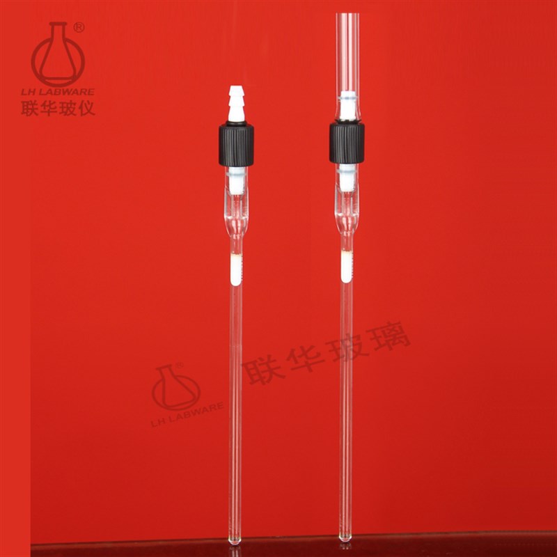高真空阀真空核磁管LH-288-N联华玻璃仪器