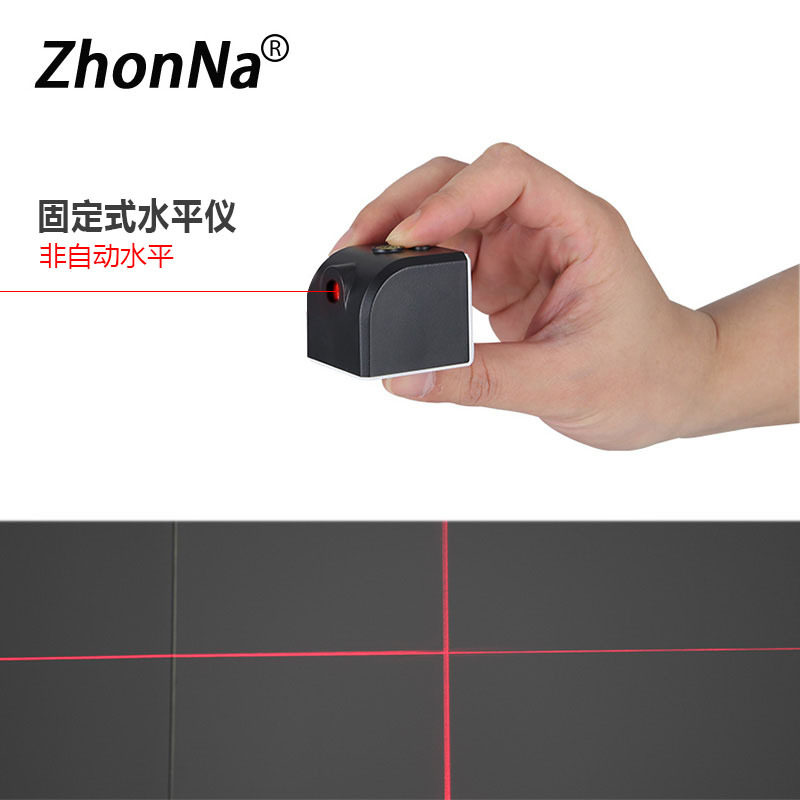 强红光便携USB直充迷你水平仪微型激光十字红外线定位器制造