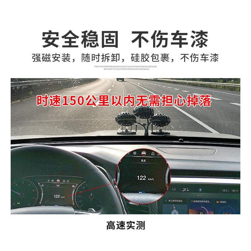 射车L越D外置大灯强磁点烟器车载探照汽灯中网开道雾灯E野车顶灯