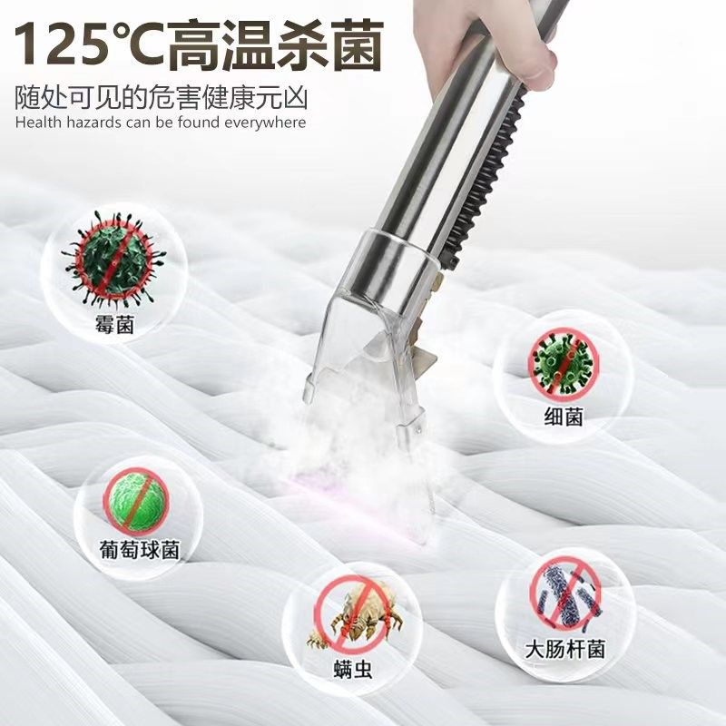 超艺亮布洁沙发清洗汽酒店商用地毯清洗机窗帘家政蒸机喷抽一体机