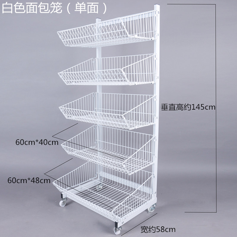 货架 超市零食品货架 叠笼斜口篮仓储笼网篮促销架展示架