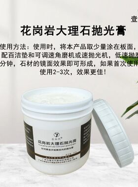 黑金沙抛英膏银白龙黑白根大理石黑色深色石光石深色抛光颜复恢色