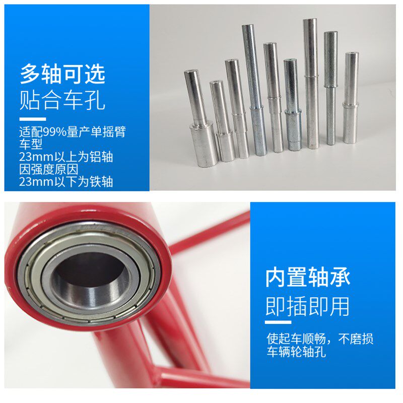单摇臂大托车起车架杜卡塔摩魔鬼奥古斯迪拿铁维修展示架单边支架