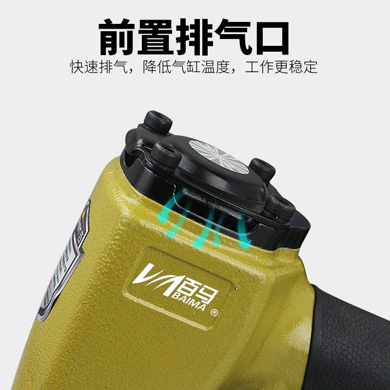 气动钢字码钢印机 冲字钢板打字码机号码数字英文打码机刻字