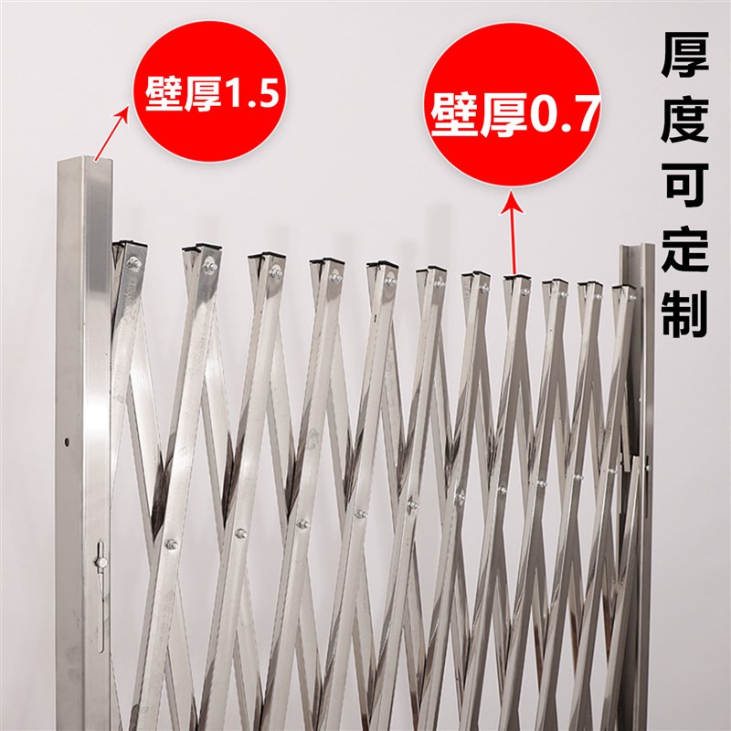 不锈钢伸缩围栏可移动折叠防护栏安全隔离栏杆栅栏幼儿园施工围挡