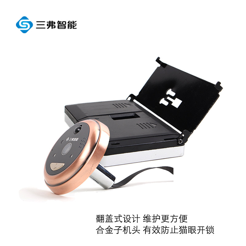 三弗F02侦测版智能猫眼可视家用感应抓像录拍夜视监控电子门镜