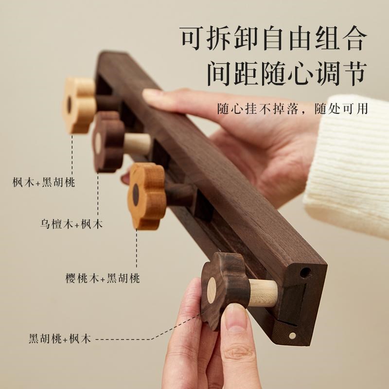 全实木衣滑服动挂帽免打孔长排钩衣柜玄关衣钩门后墙壁挂架挂衣钩