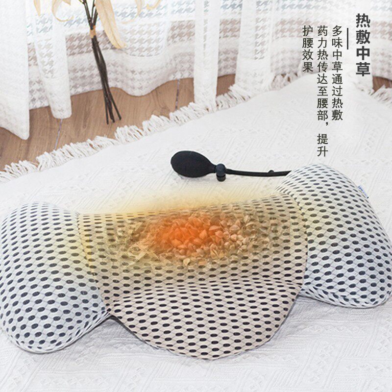 腰枕床 腰椎枕间盘突出 按摩腰部支撑垫腰护睡靠垫上加热腰觉腰垫